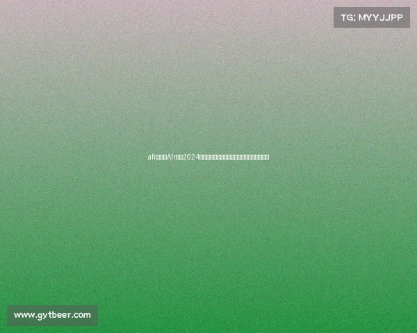 afr赛事—Afr赛事2024新赛季亚洲方程式激情竞速热血巅峰荣耀对决