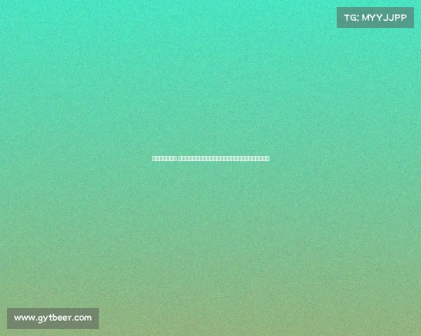 张娟娟最近赛事 张娟娟巴黎奥运会射箭赛场奋勇拼搏争创佳绩展现中国风采